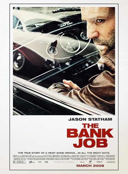 دانلود صوت دوبله فیلم The Bank Job 2008