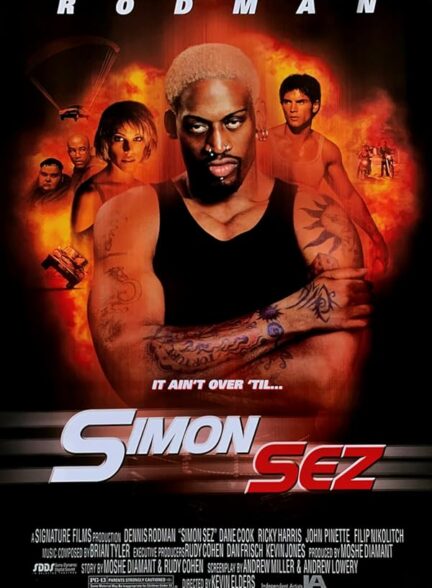 دانلود صوت دوبله فیلم Simon Sez