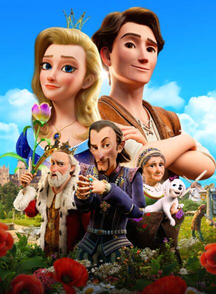 دانلود صوت دوبله فیلم The Proud Princess