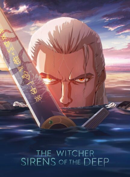 دانلود صوت دوبله فیلم The Witcher: Sirens of the Deep