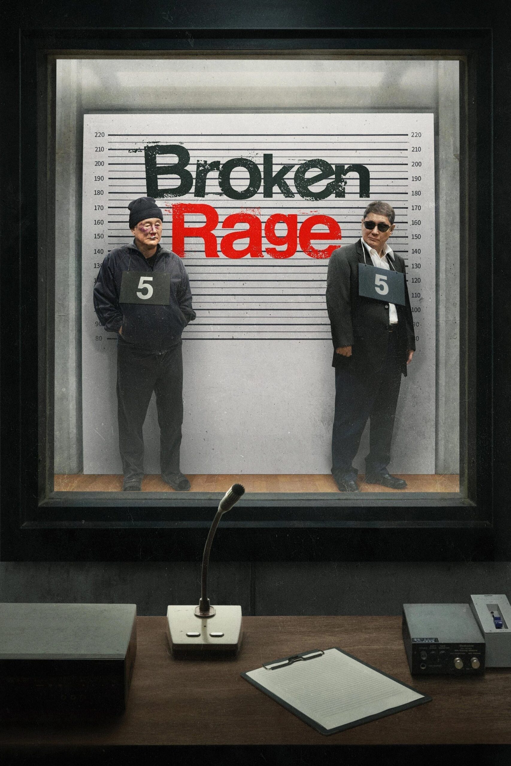 دانلود صوت دوبله فیلم Broken Rage