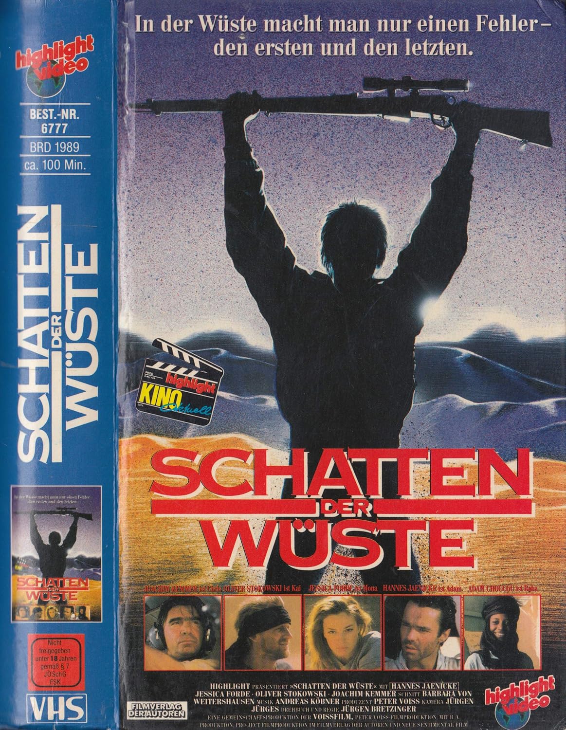 دانلود صوت دوبله فیلم Schatten der Wuste