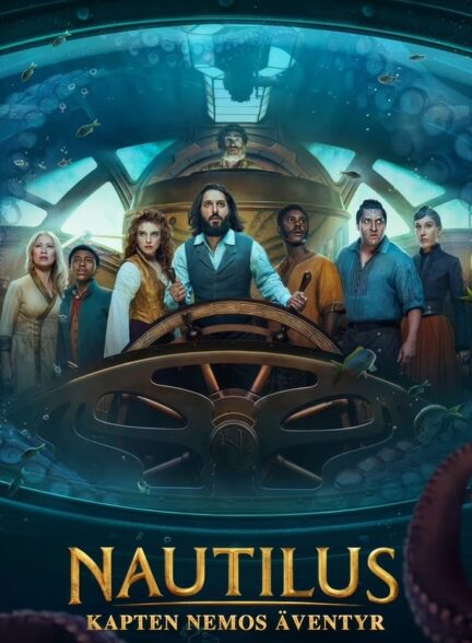 دانلود صوت دوبله سریال Nautilus