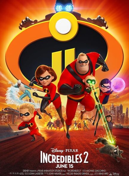 دانلود صوت دوبله انیمیشن Incredibles 2