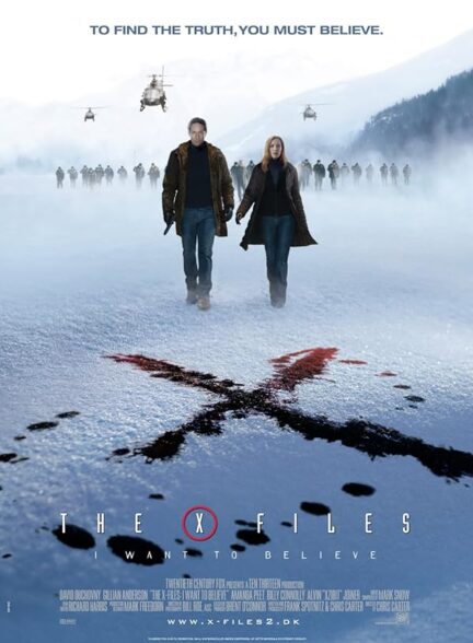 دانلود صوت دوبله فیلم The X Files: I Want to Believe