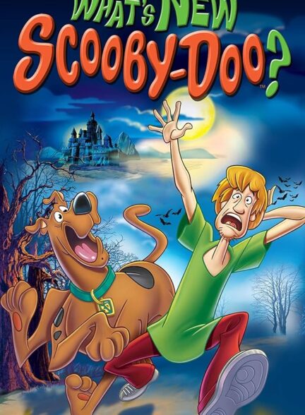 دانلود صوت دوبله سریال What’s New, Scooby-Doo?