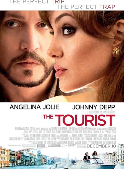 دانلود صوت دوبله فیلم The Tourist 2010