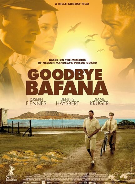 دانلود صوت دوبله فیلم Goodbye Bafana