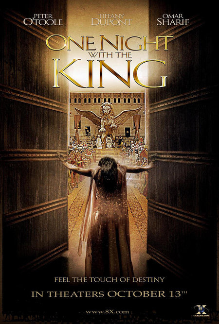 دانلود صوت دوبله فیلم One Night with the King