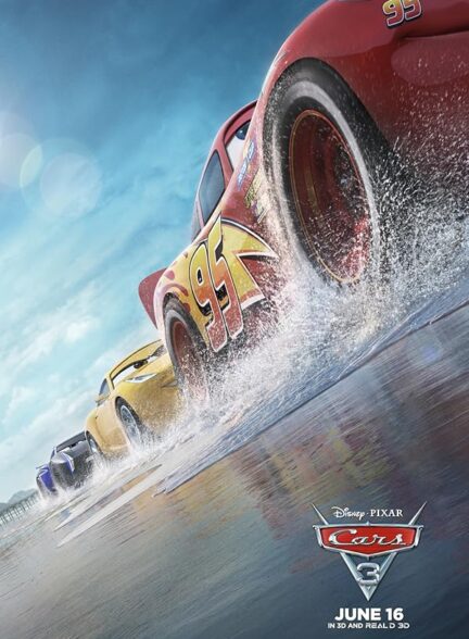 دانلود صوت دوبله انیمیشن Cars 3