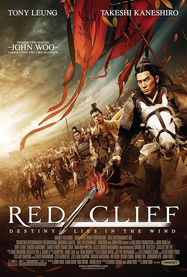 دانلود صوت دوبله فیلم Red Cliff 2008