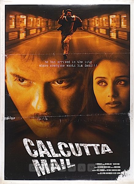 دانلود صوت دوبله فیلم Calcutta Mail