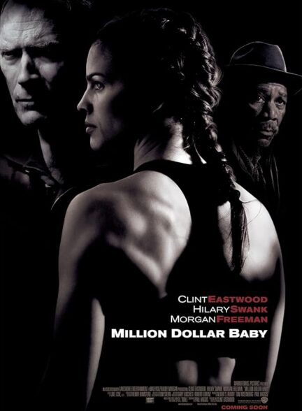 دانلود صوت دوبله فیلم Million Dollar Baby 2004