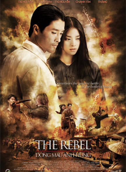 دانلود صوت دوبله فیلم The Rebel