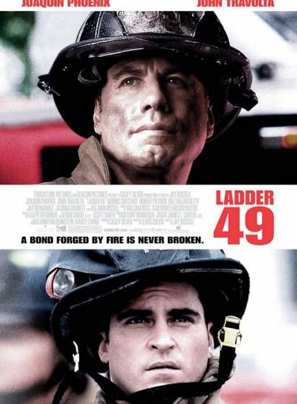 دانلود صوت دوبله فیلم Ladder 49 2004