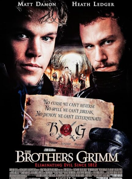 دانلود صوت دوبله فیلم The Brothers Grimm