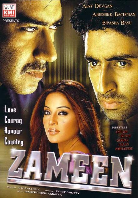 دانلود صوت دوبله فیلم Zameen