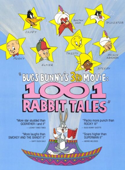 دانلود صوت دوبله انیمیشن Bugs Bunny’s 3rd Movie: 1001 Rabbit Tales