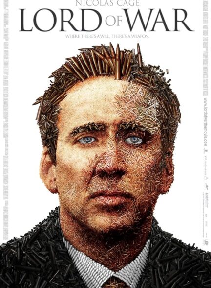 دانلود صوت دوبله فیلم Lord of War