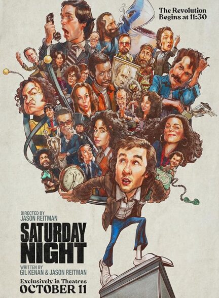 دانلود صوت دوبله فیلم Saturday Night