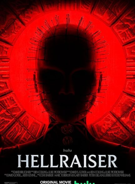 دانلود صوت دوبله فیلم Hellraiser