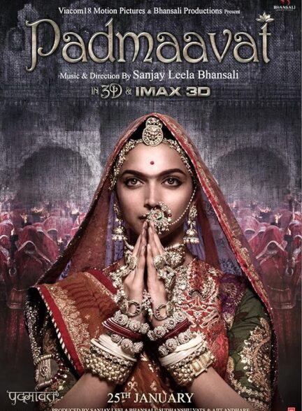 دانلود صوت دوبله فیلم Padmaavat