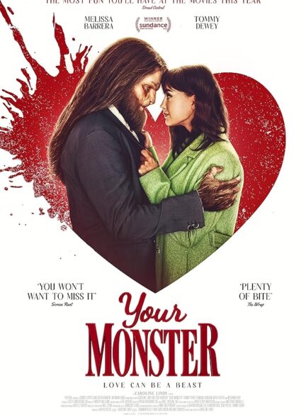 دانلود صوت دوبله فیلم Your Monster