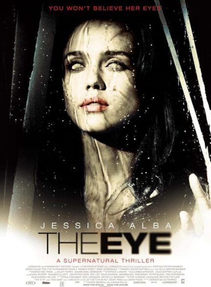 دانلود صوت دوبله فیلم The Eye