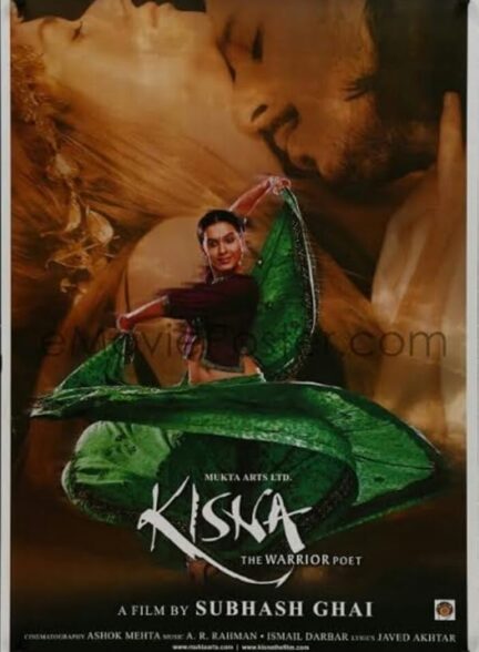 دانلود صوت دوبله فیلم Kisna: The Warrior Poet