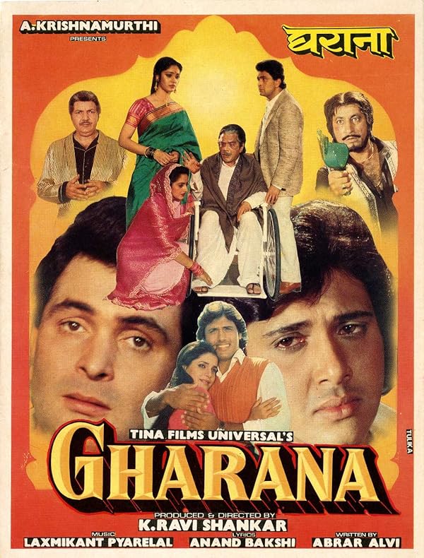 دانلود صوت دوبله فیلم Gharana