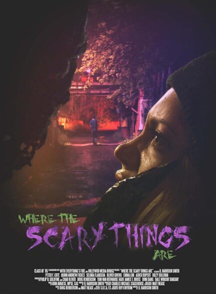دانلود صوت دوبله فیلم Where the Scary Things Are