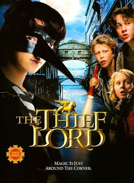 دانلود صوت دوبله فیلم The Thief Lord