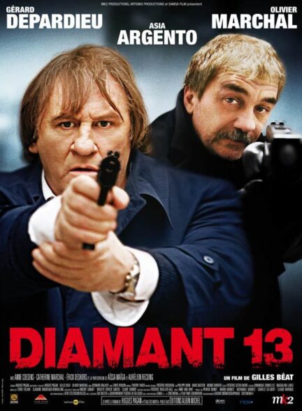 دانلود صوت دوبله فیلم Diamant 13