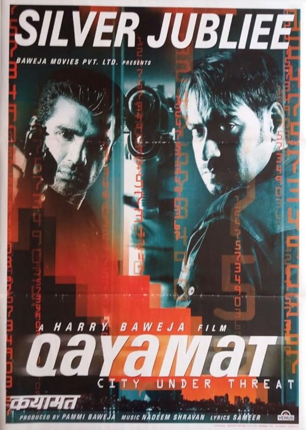 دانلود صوت دوبله فیلم Qayamat: City Under Threat