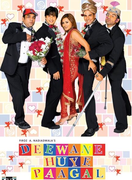 دانلود صوت دوبله فیلم Deewane Huye Paagal 2005