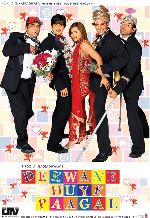 دانلود صوت دوبله فیلم Deewane Huye Paagal 2005