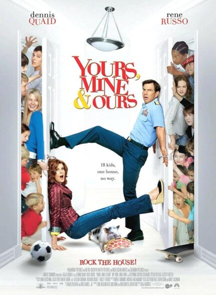 دانلود صوت دوبله فیلم Yours, Mine & Ours