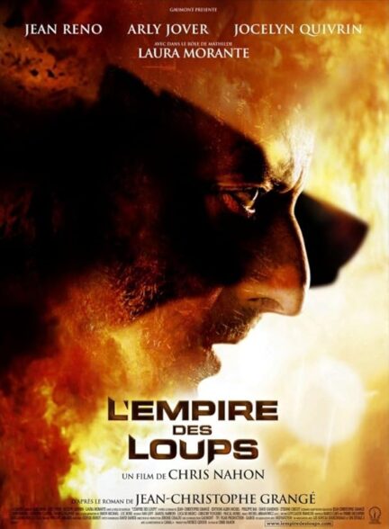 دانلود صوت دوبله فیلم Empire of the Wolves