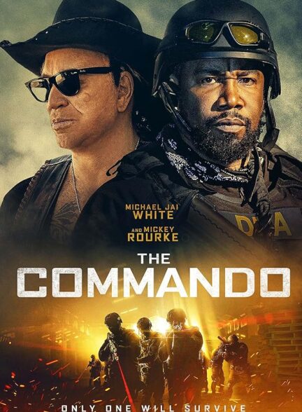 دانلود صوت دوبله فیلم The Commando