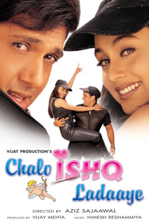 دانلود صوت دوبله فیلم Chalo Ishq Ladaaye 2002