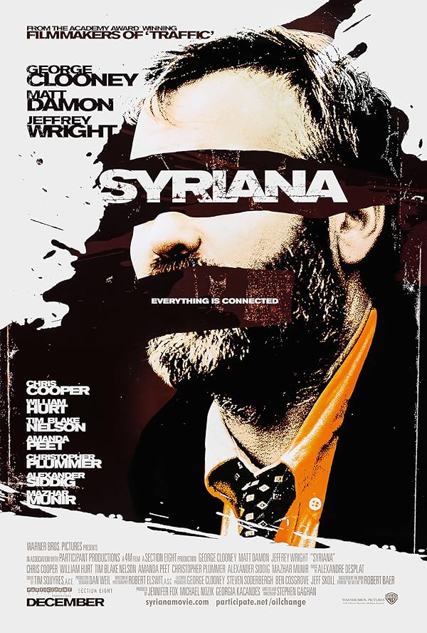 دانلود صوت دوبله فیلم Syriana