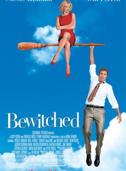 دانلود صوت دوبله فیلم Bewitched 2005