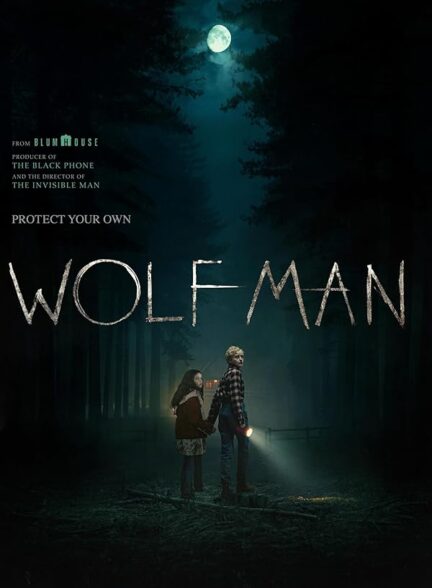 دانلود صوت دوبله فیلم Wolf Man