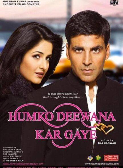 دانلود صوت دوبله فیلم Humko Deewana Kar Gaye