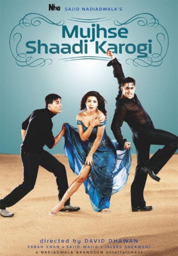 دانلود صوت دوبله فیلم Mujhse Shaadi Karogi