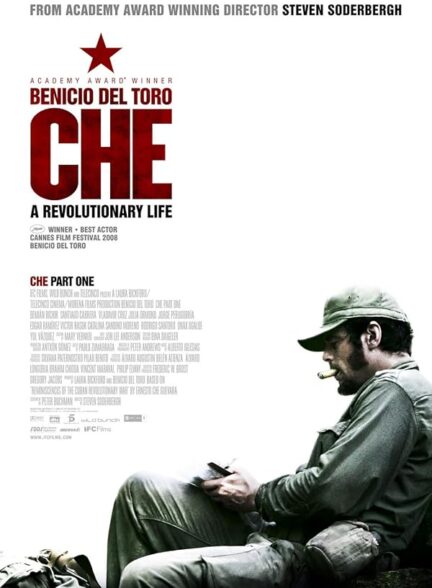 دانلود صوت دوبله فیلم Che: Part One