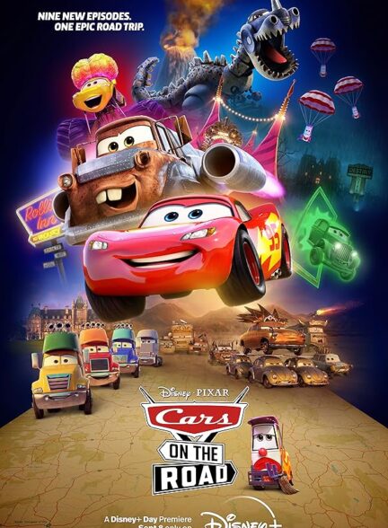 دانلود صوت دوبله سریال Cars on the Road