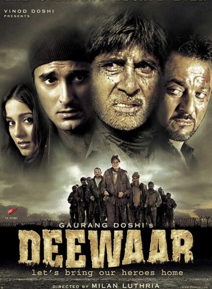 دانلود صوت دوبله فیلم Deewaar: Let’s Bring Our Heroes Home 2004