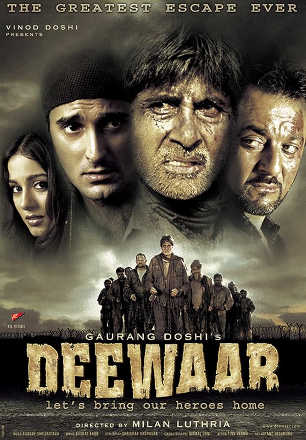 دانلود صوت دوبله فیلم Deewaar: Let’s Bring Our Heroes Home 2004