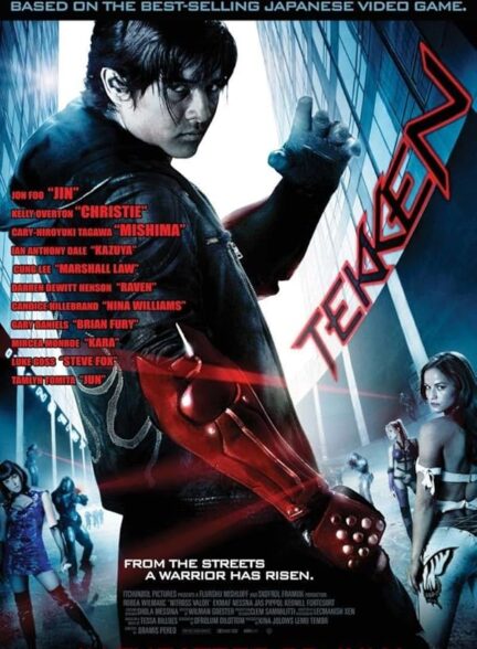 دانلود صوت دوبله فیلم TEKKEN 2010